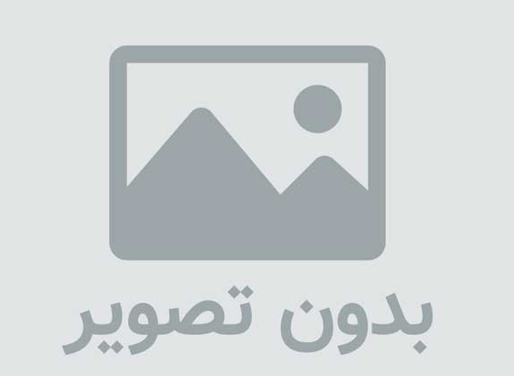 محتوای الکترونیکی تولیدشده برای عربی نهم،درس دوم